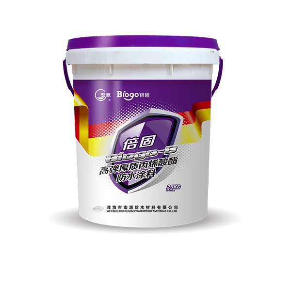 High elastic thickness Acrylique eater waterpToiture Revêtement