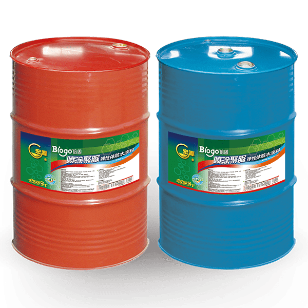 Spray Polyurée Elastomer Protection coat