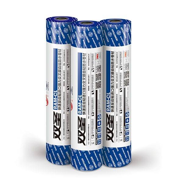 self adhesive Bitume Membrane d'étanchéité papid reponse gule