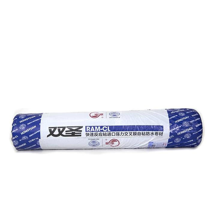 Cross-laminted HDPE Autoadhésive Bitume Membrane
