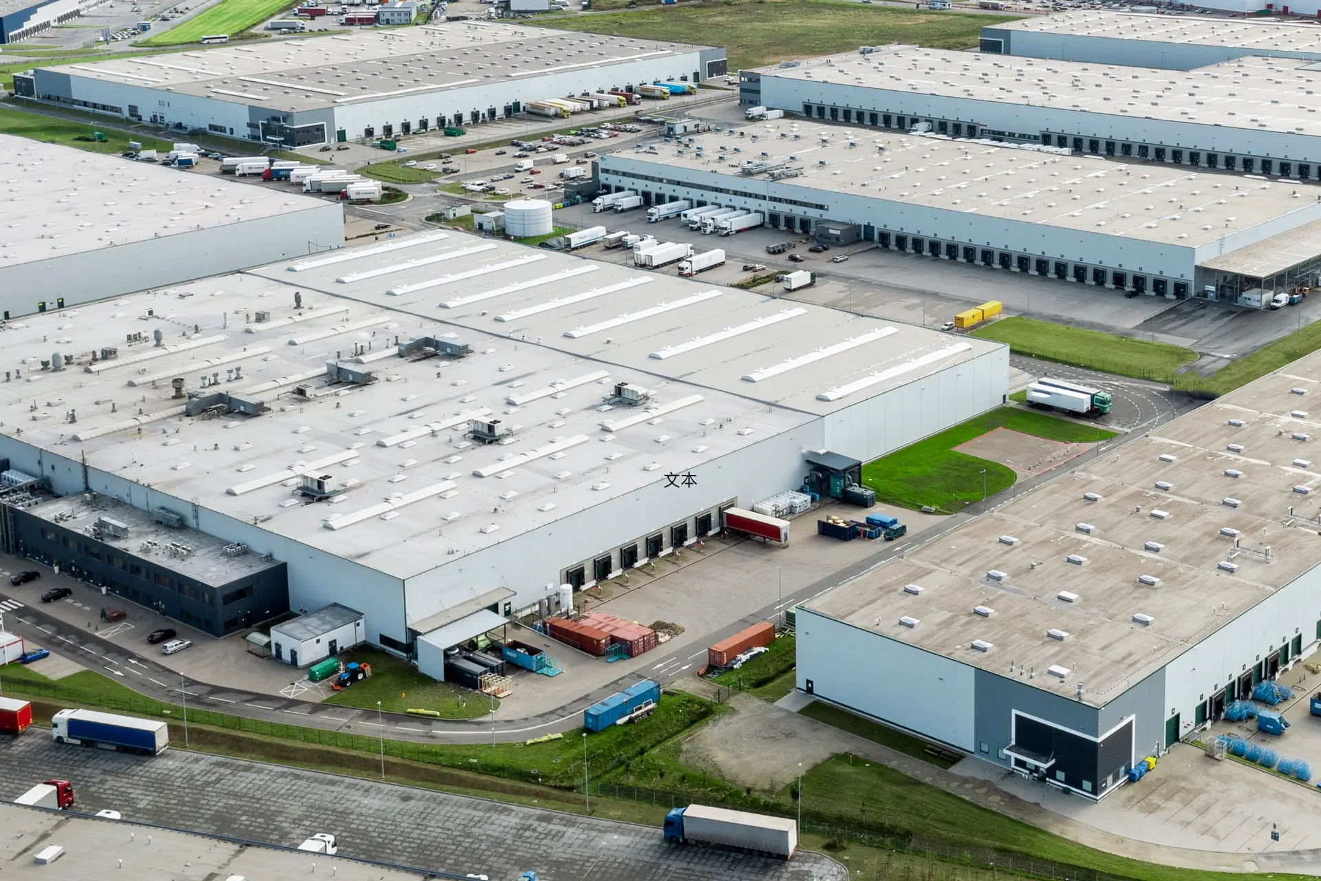 Aerial view of Hongyuan Usine