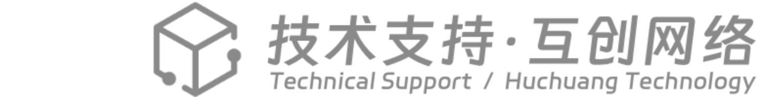 Xiamen Huchuang website service provider