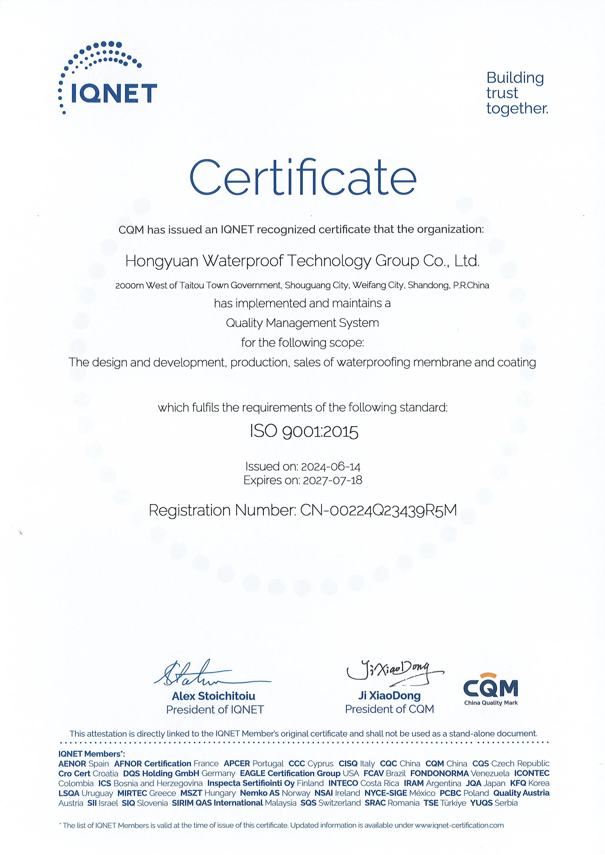 ISO9001