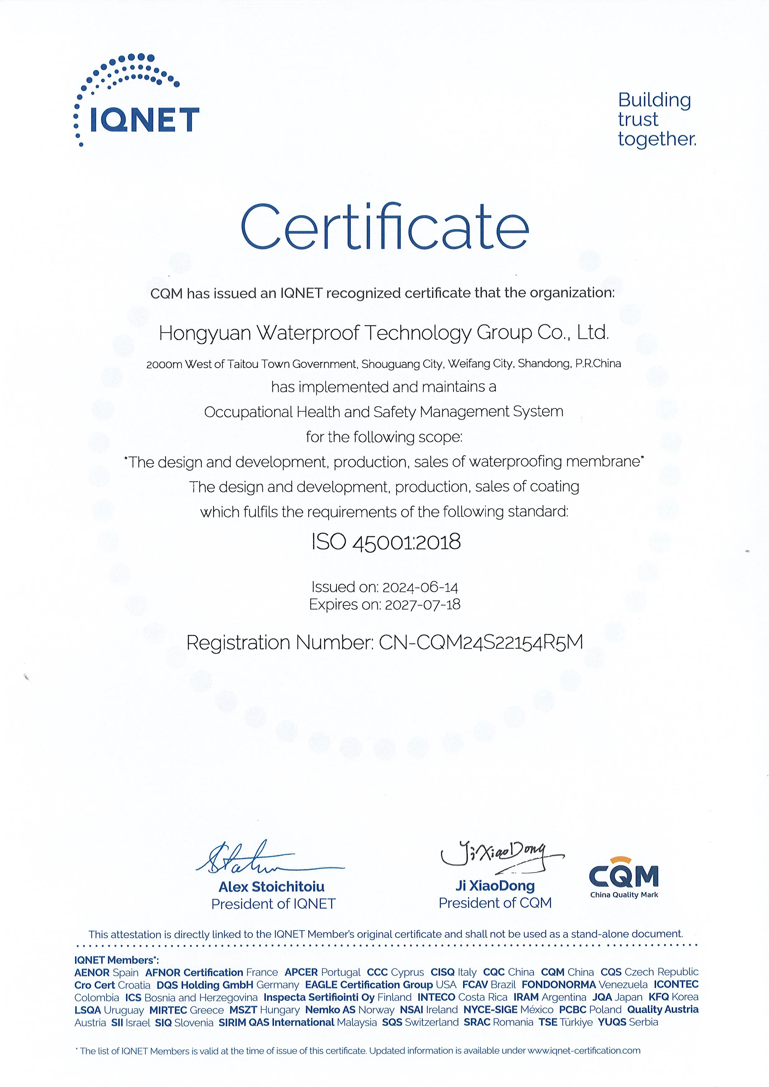 ISO45001