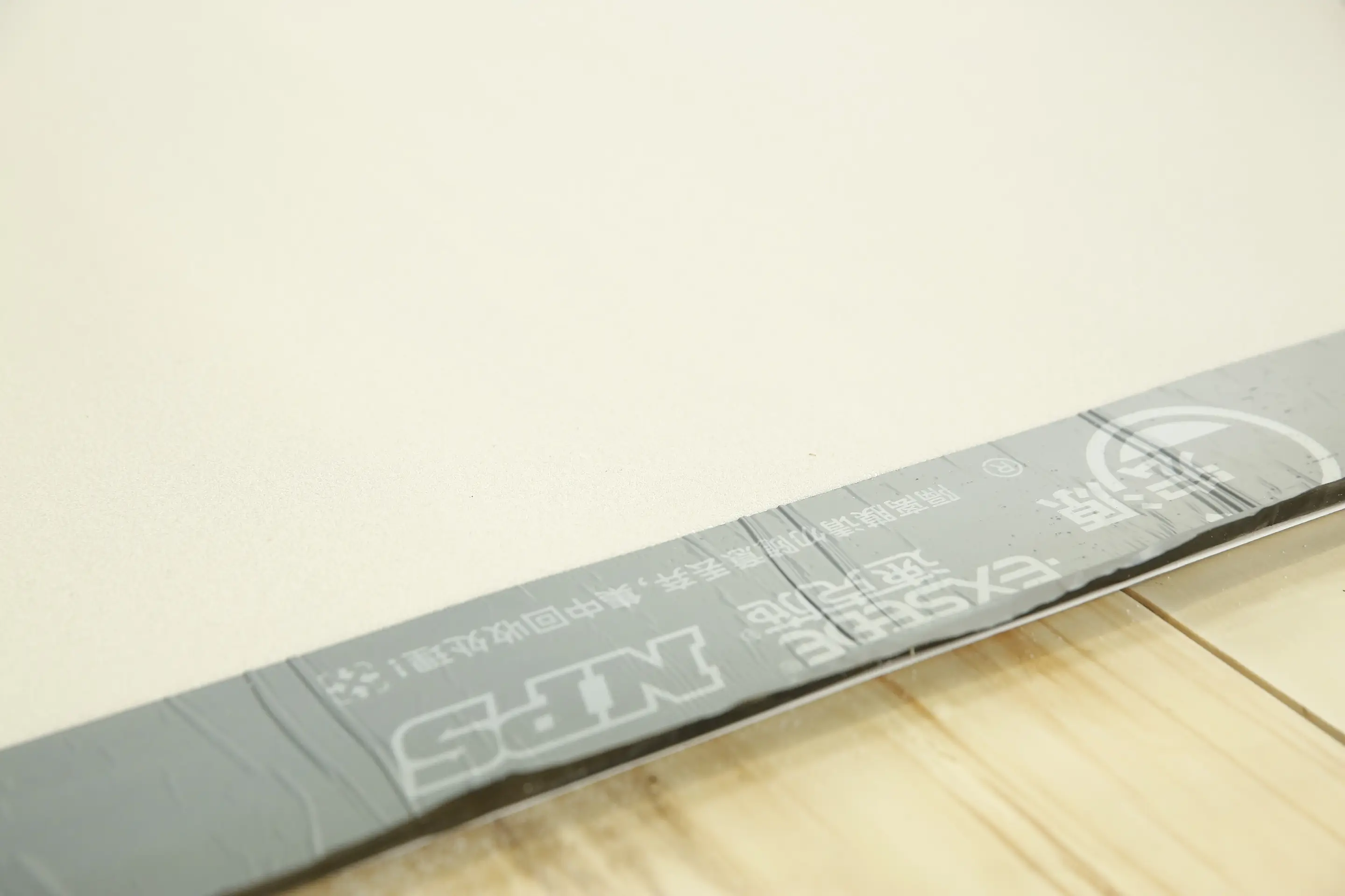 Polyéthylène haute densité HDPE Self Adhesive Membrane-Lap adhesive